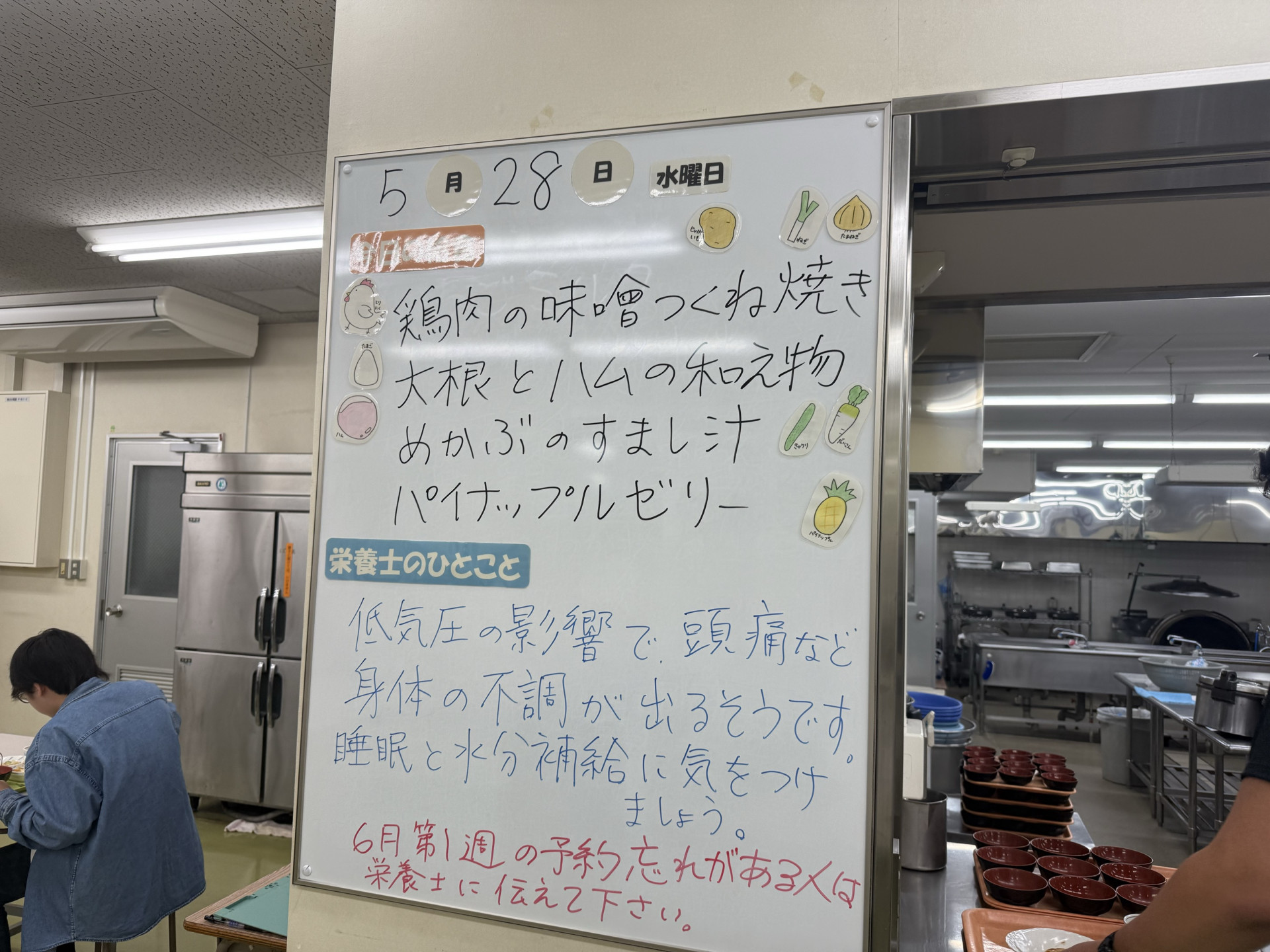 Image (11)